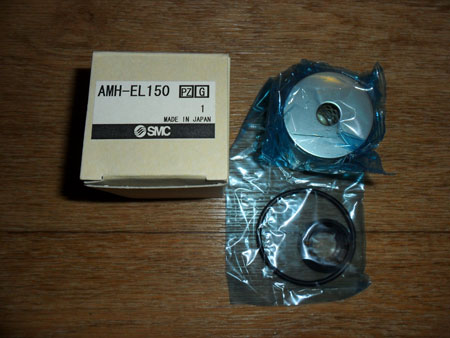 Mazak # G48SV002630, FILTER SMC AMH-EL150