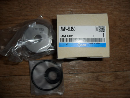 Mazak # G48SV002650, FILTER SMC AMF-EL150